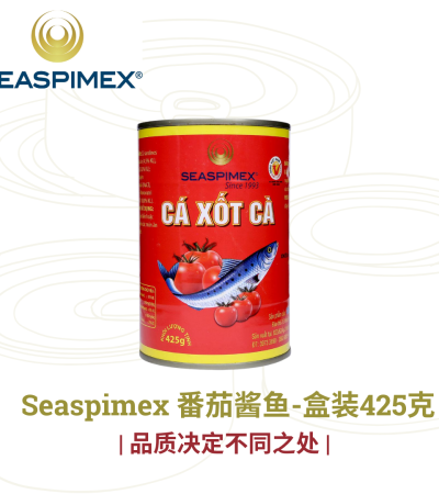 Seaspimex 番茄酱鱼-盒装425克