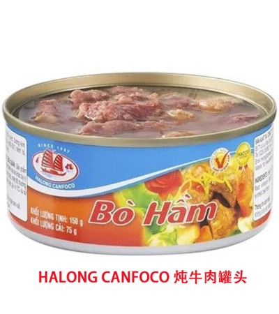 HALONG CANFOCO 牛肉罐头150g