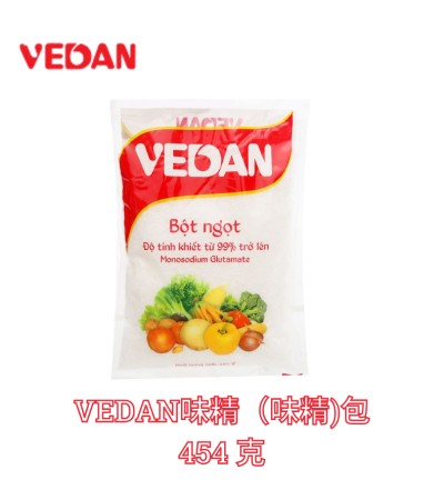 VEDAN味精（味精）454克包