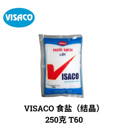 VISACO 食盐（结晶）250克 T60