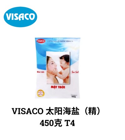 VISACO 太阳海盐（精）450克 T4