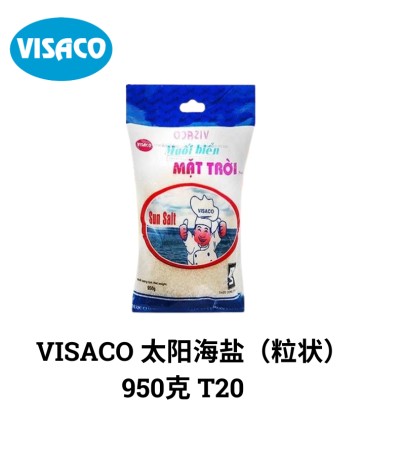 VISACO 太阳海盐（粒状）950克 T20