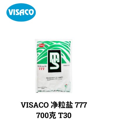  VISACO 净粒盐 777 700克 T30