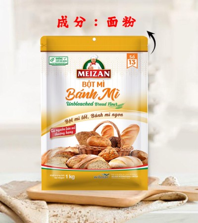 MEIZAN面粉做面包1kg