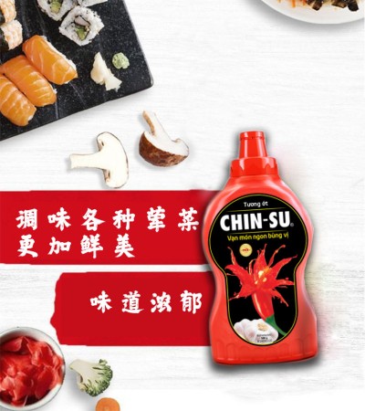 CHINSU 辣椒酱 250g