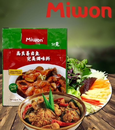 MIWON 高良姜卤鱼的完美调味料 30g