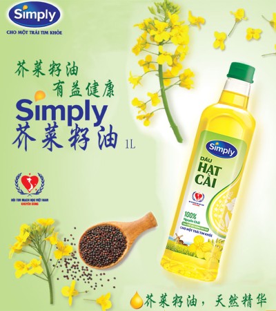 SIMPLY 菜籽油 1L