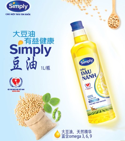 SIMPLY 豆油 1L/瓶