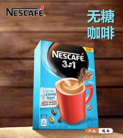 NESCAFE 3in1 无糖 咖啡 200g