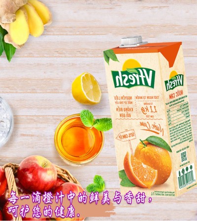 VFRESH Necta  橙汁 1L