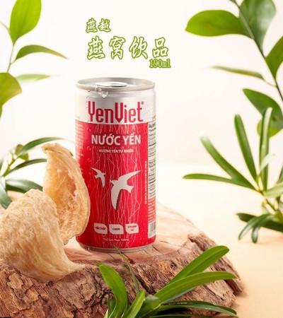 燕越- 燕窝饮品 190ml