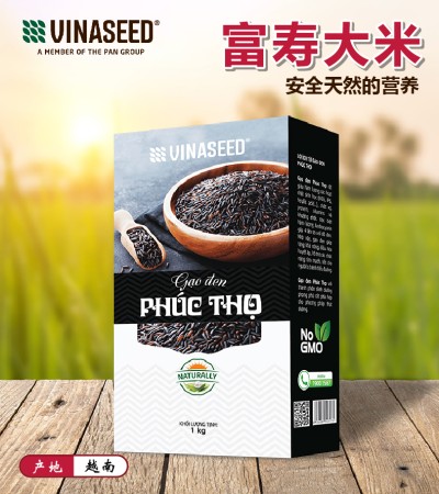 VINASEED 富寿 大米 1kg 非转基因