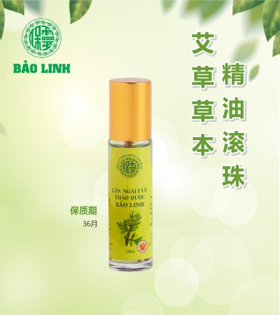 BAOLINH (宝灵)艾草草本精油滚珠10ml