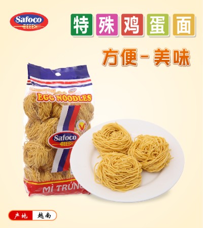 Safoco 特殊鸡蛋面 500g